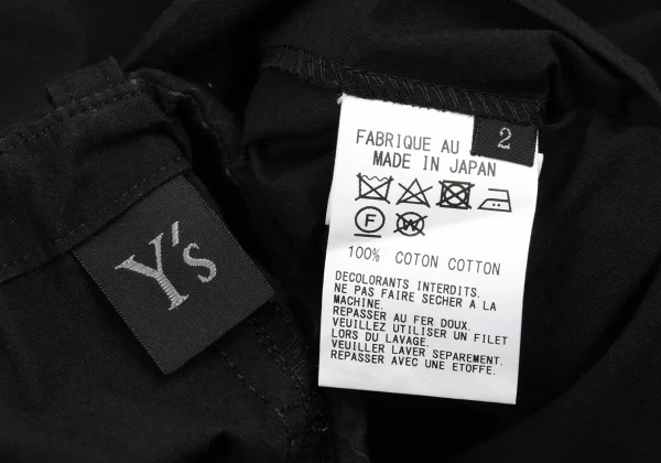 Y's Cotton Cargo Pants K-162625_019