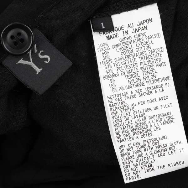 Y's Asymmetry Layered Strap Pants K-162626_019