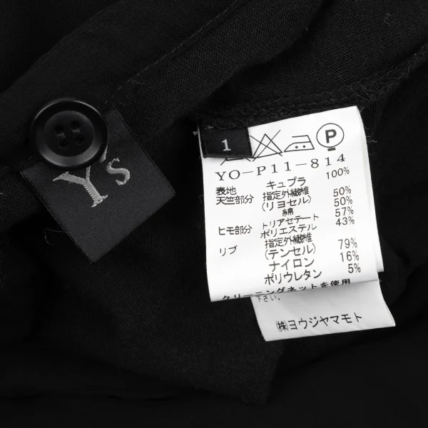 Y's Asymmetry Layered Strap Pants K-162626_020