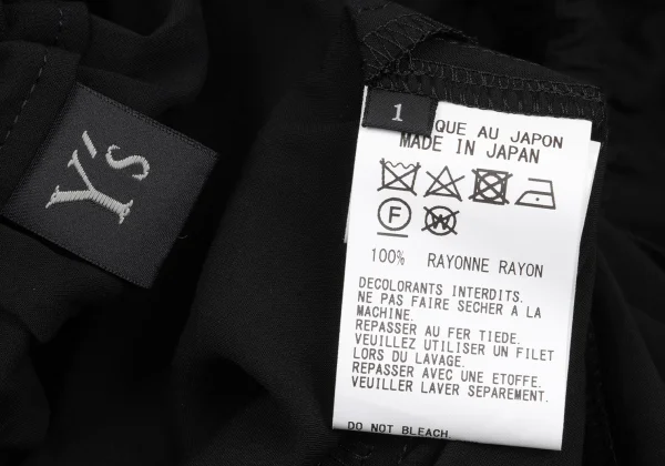 Y's Rayon Gather Taping Skirt K-162628_014