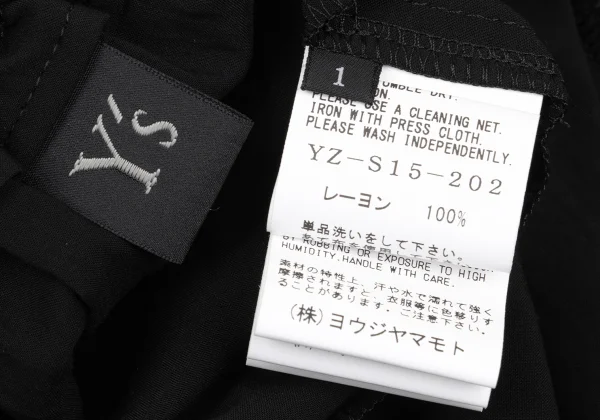 Y's Rayon Gather Taping Skirt K-162628_015