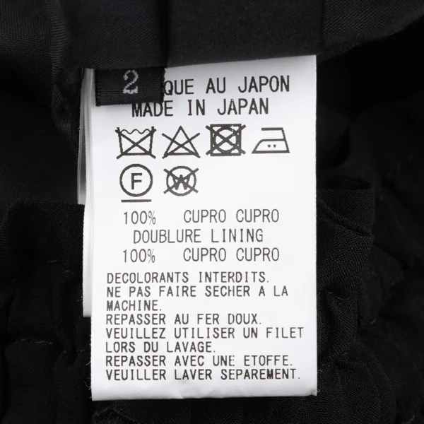 Y's Pansy Printed Skirt K-162629_017