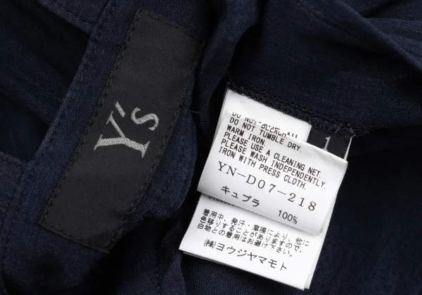 Y's Cupra Overall K-162630_020