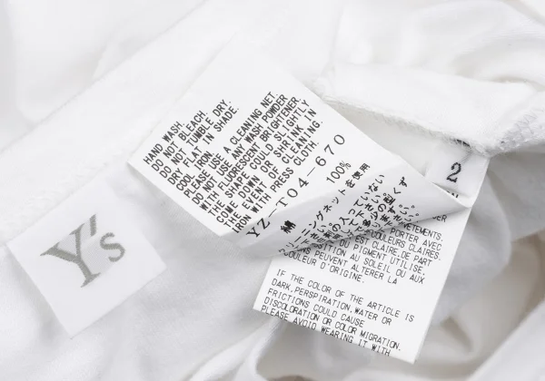 Y's Logo Barcode Print Hem Dress K-162631_014