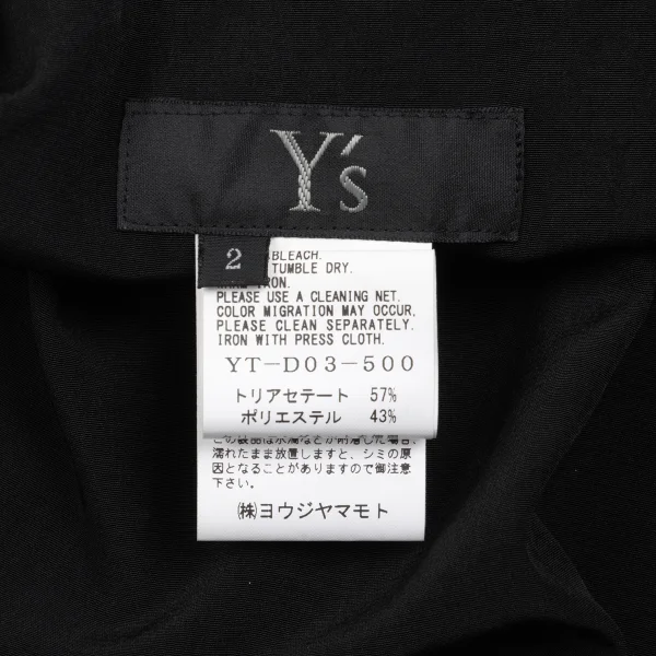Y's Curve Switching Dress K-162632_017