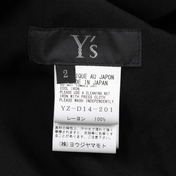 Y's Rayon Side Button Dress K-162634_020