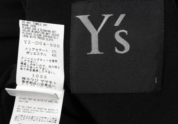 Y's Cord Design Dress K-162635_017
