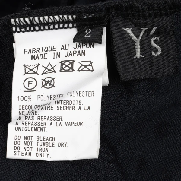 Y's Poly Wrinkled Jacket K-162637_016