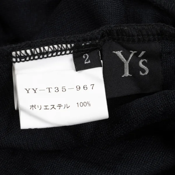 Y's Poly Wrinkled Jacket K-162637_017