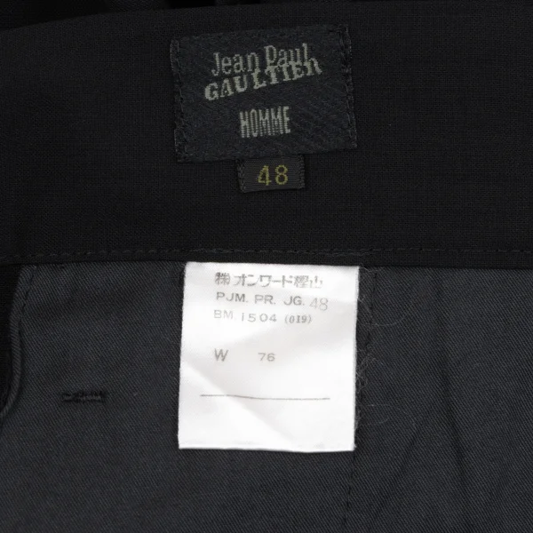 Jean Paul GAULTIER HOMME Summer Wool Tuck Pants K-162660_012