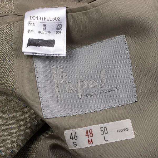 Papas Silk Linen Color Nep Jacket K-162671_016