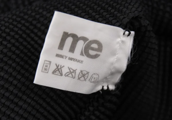 ISSEY MIYAKE me Stretch Pleated Buttonless Cardigan K-162678_014