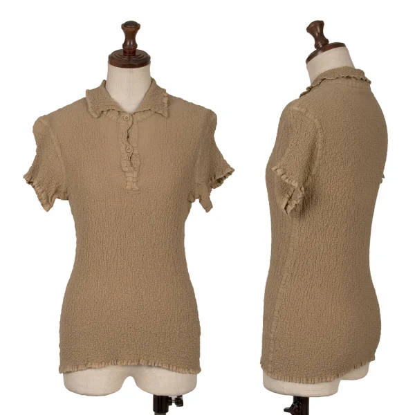 ISSEY MIYAKE me Cauliflower Short Sleeve Polo Shirt Brown Free K-162680_001
