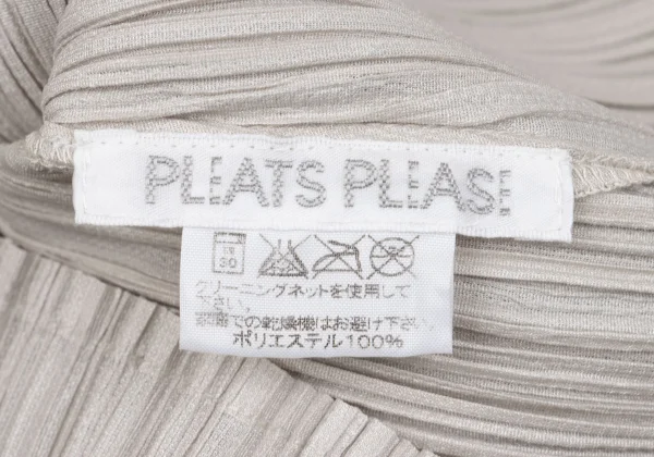 PLEATS PLEASE Front Seam Skipper T Shirt K-162681_015