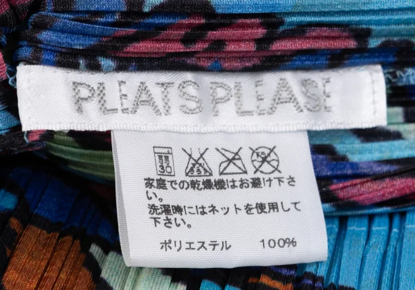 PLEATS PLEASE Colorful Botanical Printed T Shirt K-162682_013