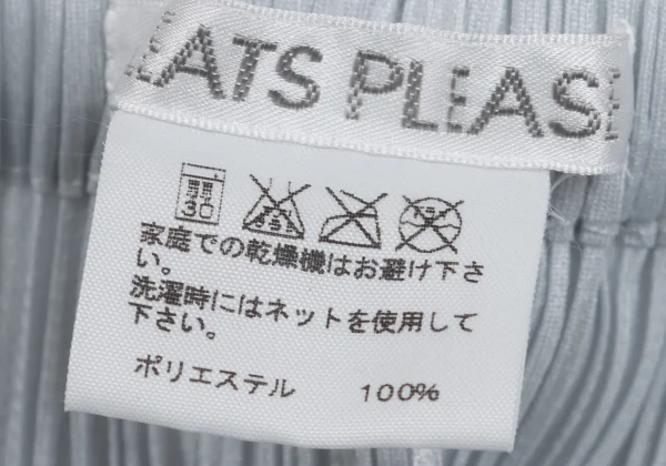 PLEATS PLEASE Straight Pants K-162684_010