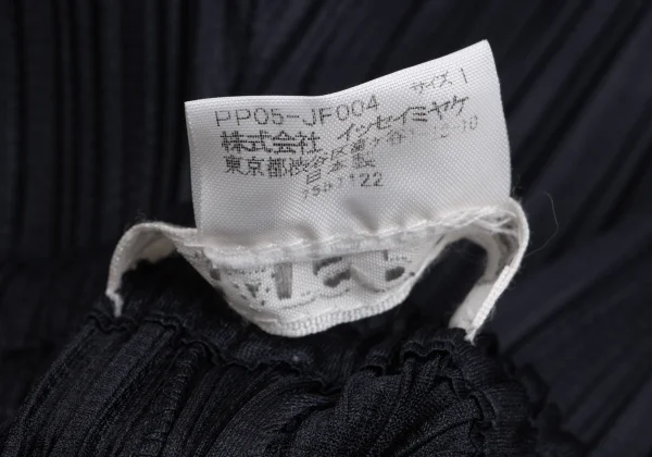 PLEATS PLEASE Straight Pants K-162685_008