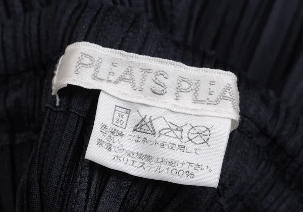 PLEATS PLEASE Straight Pants K-162685_009