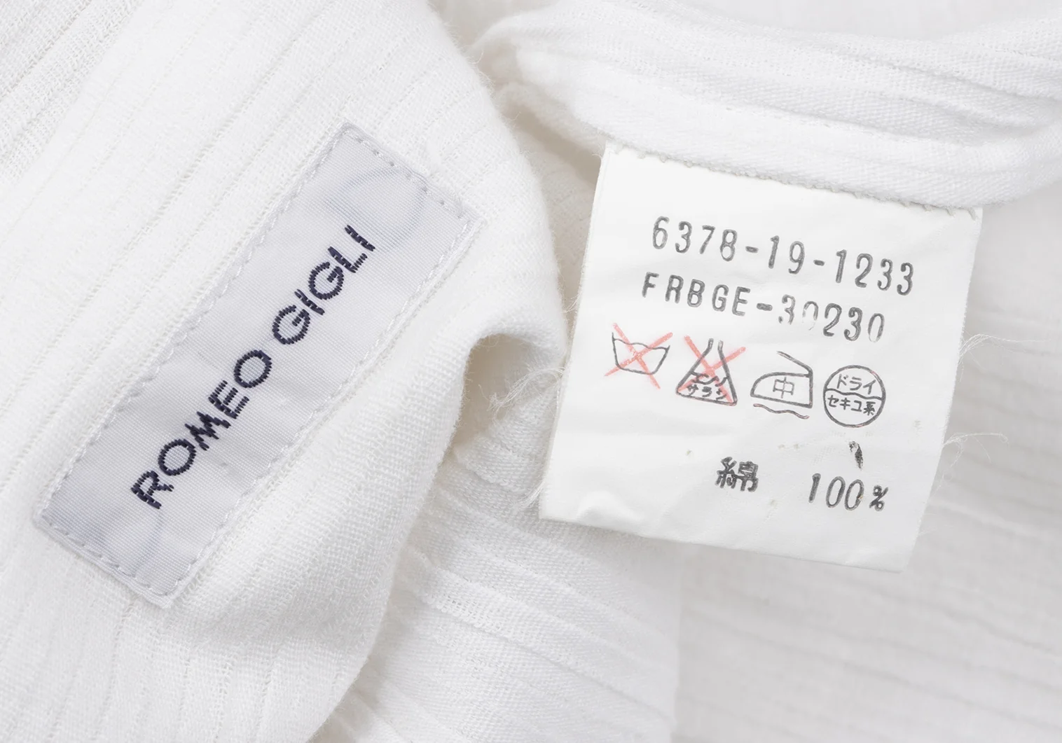 ROMEO GIGLI　 ロメオジリ ベストスカート ROMEO GIGLI ロメオジリ ベストスカート