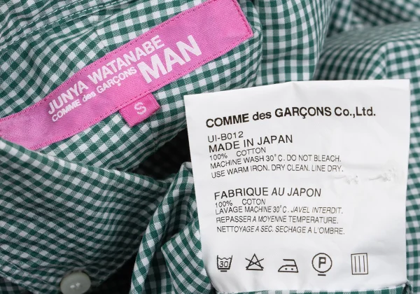 JUNYA WATANABE MAN PINK COMME des GARCONS Checked Short Sleeve Shirt K-162689_015