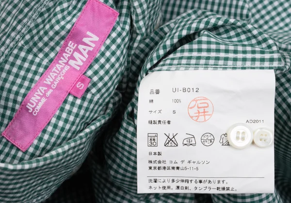 JUNYA WATANABE MAN PINK COMME des GARCONS Checked Short Sleeve Shirt K-162689_016