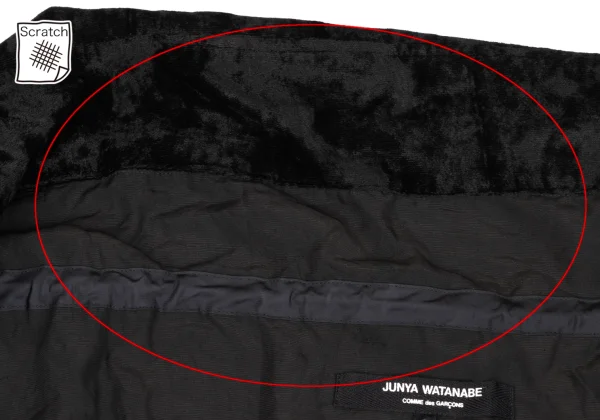JUNYA WATANABE COMME des GARCONS Velour Drawcord Shirring Jacket K-162690_011