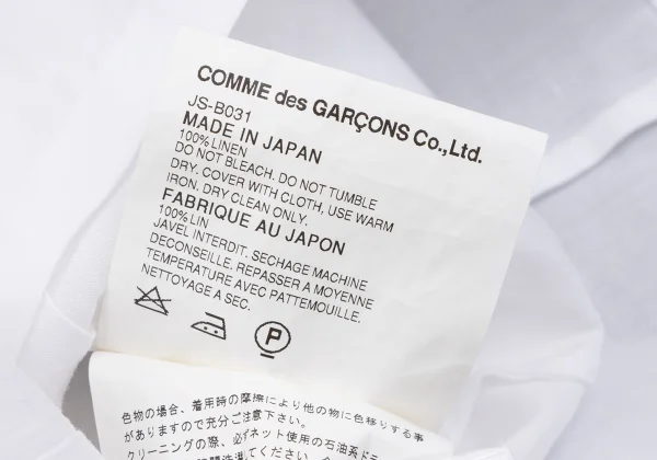 JUNYA WATANABE COMME des GARCONS  Linen Front Frill Blouse K-162691_015