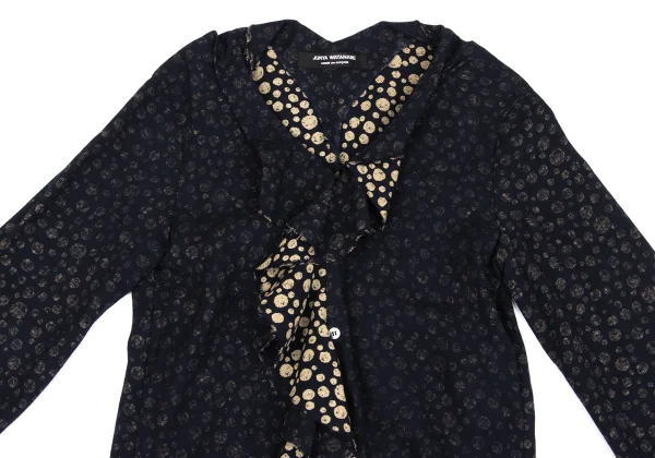 JUNYA WATANABE COMME des GARCONS Cut Off Frill Dot Blouse K-162692_003
