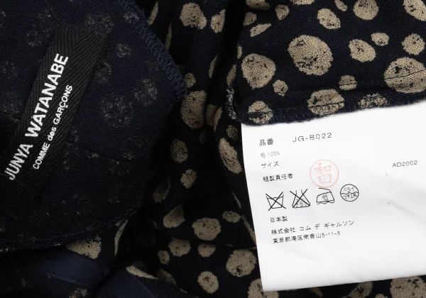 JUNYA WATANABE COMME des GARCONS Cut Off Frill Dot Blouse K-162692_014