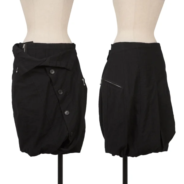 JUNYA WATANABE COMME des GARCONS Brushed Wool Fold Skirt Black M K-162694_001