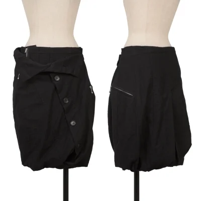 JUNYA WATANABE COMME des GARCONS Brushed Wool Fold Skirt