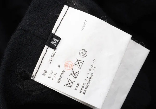 JUNYA WATANABE COMME des GARCONS Brushed Wool Fold Skirt K-162694_016