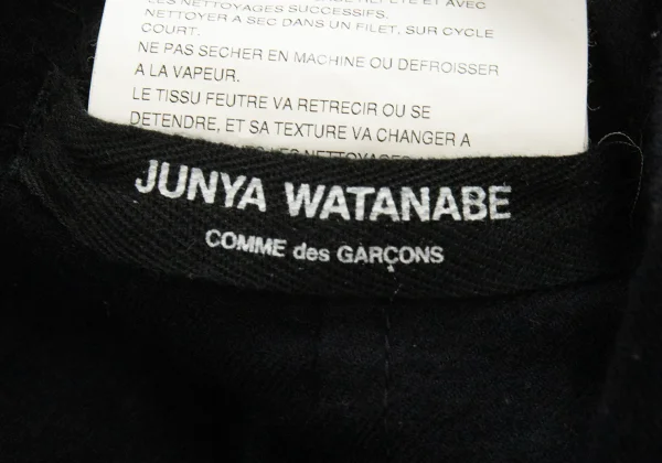 JUNYA WATANABE COMME des GARCONS Brushed Wool Fold Skirt K-162694_017