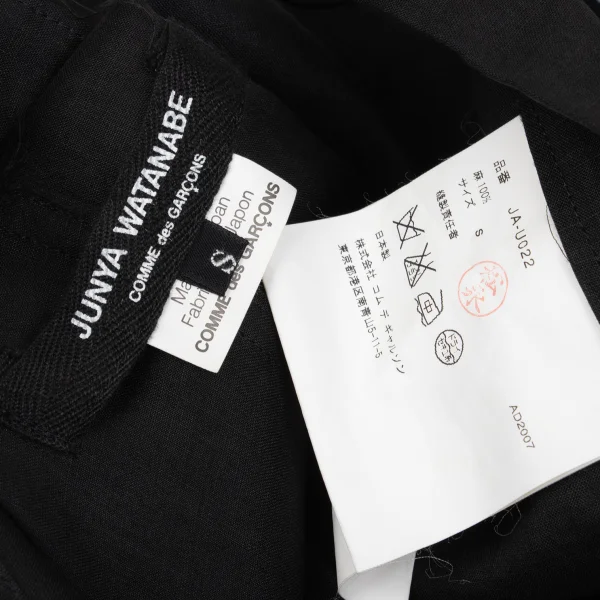 JUNYA WATANABE COMME des GARCONS Linen Belted Overalls K-162697_020