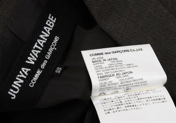 JUNYA WATANABE COMME des GARCONS Wool Printed 1B Jacket K-162699_016