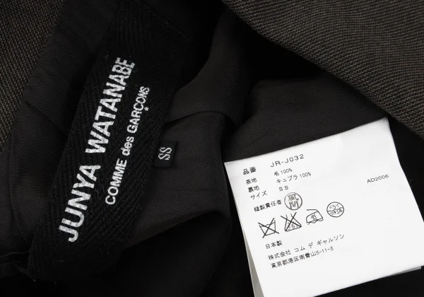 JUNYA WATANABE COMME des GARCONS Wool Printed 1B Jacket K-162699_017