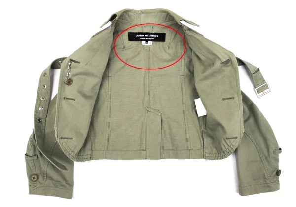 JUNYA WATANABE COMME des GARCONS Cut Off Belted Short Jacket K-162700_014