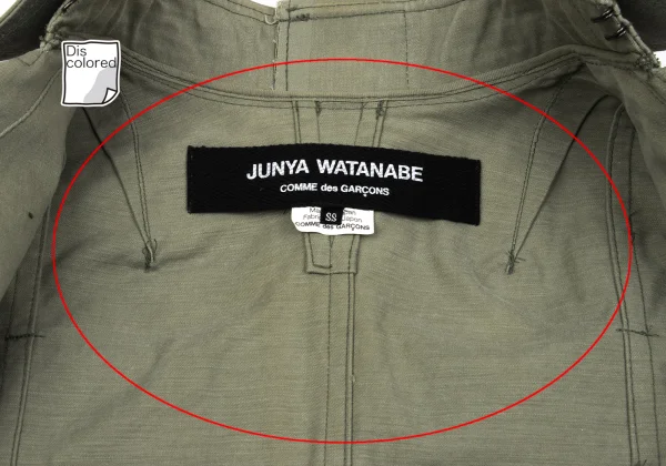 JUNYA WATANABE COMME des GARCONS Cut Off Belted Short Jacket K-162700_015