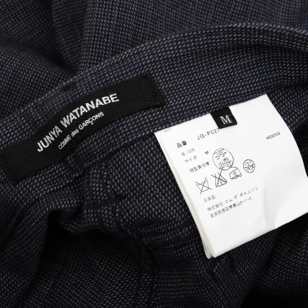 JUNYA WATANABE COMME des GARCONS Wool Striped Flare Pants K-162701_014