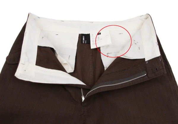 tricot COMME des GARCONS Cotton Blend Stripe Double Shorts K-162702_005