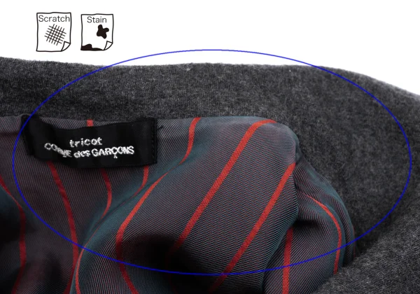 tricot COMME des GARCONS Striped Lining Pullover Top K-162703_005