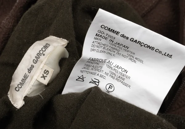 COMME des GARCONS Fleece Docking Design Zip Hoodie K-162706_014