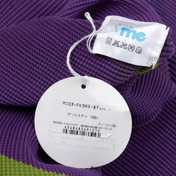 ISSEY MIYAKE me Graphic Printed Stretch Pleats High Neck T-shirt K-162711_013