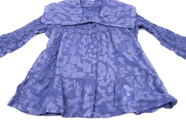 ISSEY MIYAKE me Dyed Printed Cauliflower Shirt K-162714_007