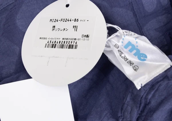 ISSEY MIYAKE me Dyed Printed Cauliflower Shirt K-162714_015