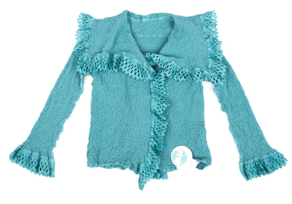 ISSEY MIYAKE me Switching Cauliflower Cardigan K-162716_002