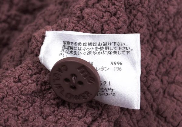 ISSEY MIYAKE me Gather Cutting Cauliflower Jacket K-162718_013
