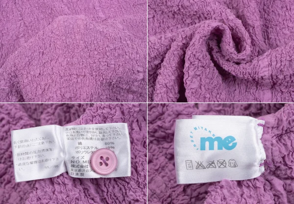 ISSEY MIYAKE me Wrinkled Pleats High Neck Shirt K-162719_020