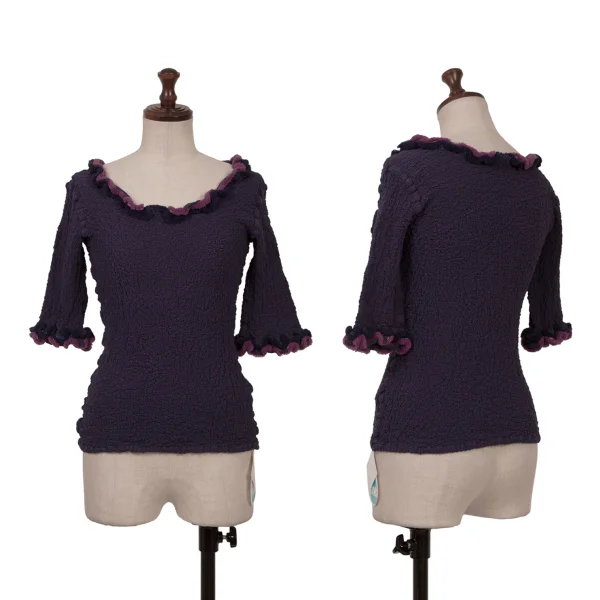 ISSEY MIYAKE me Dyed Boa Trim Cauliflower Top Navy,Purple Free K-162720_001