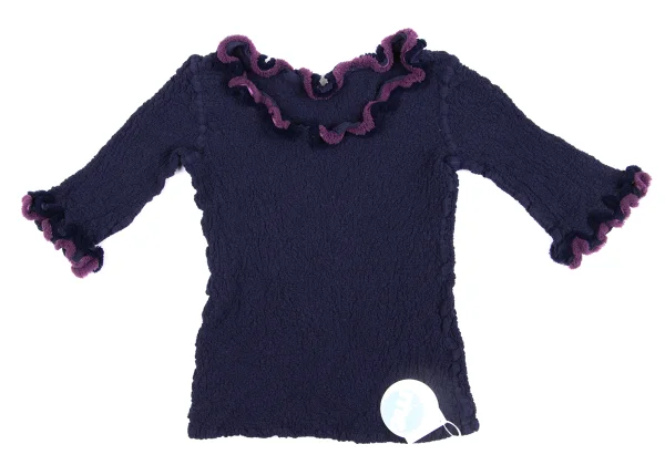 ISSEY MIYAKE me Dyed Boa Trim Cauliflower Top K-162720_002